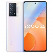 测试--vivo iQOO Z5 8GB+128GB 薄暮晨曦 骁龙778G 5000mAh长续航 5G全网通手机 单位：台
